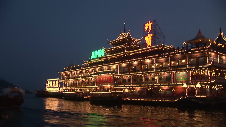 Chinese Floating Rode 42 Chinese Floating Restaurant Stock Videos, Footage, & 4K Video Clips ...