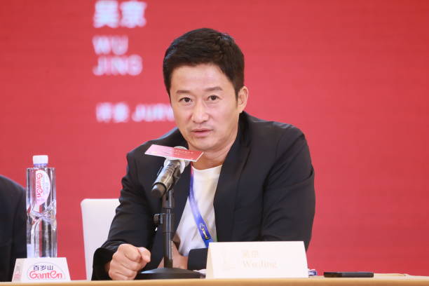 CHN: 12th Beijing International Film Festival - Tiantan Award International Jury Press Conference