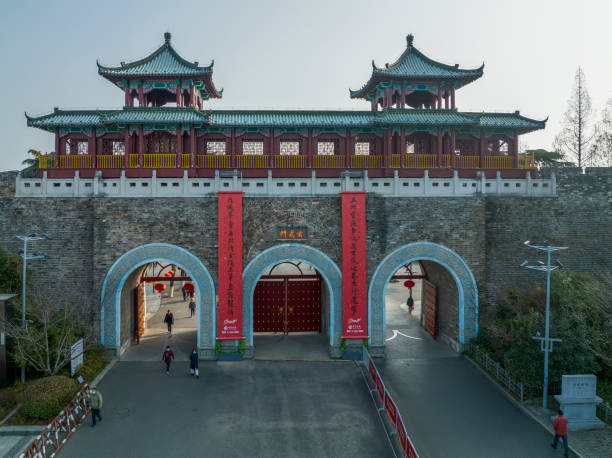 CHN: Spring Festival Couplets Decorate Nanjing Xuanwu Gate