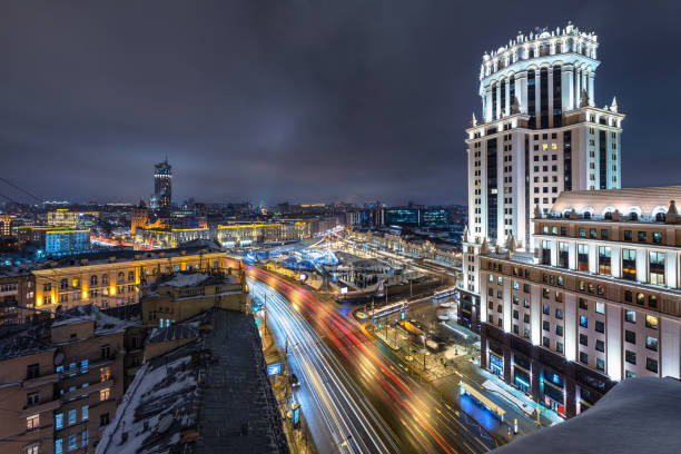 Aerial View Of Night Skyline Of Moscow