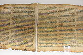 Ancient Jewish scrolls