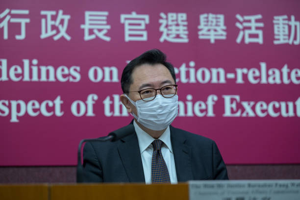 CHN: Guidelines For Hong Kong Chief Executive Election Released