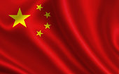 China flag. A series of 