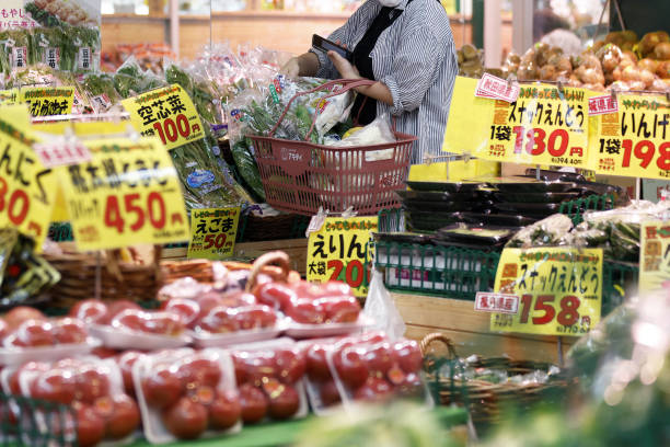 JPN: Akidai Supermarket As Inflation Stays Above BOJ's Target Level