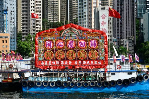 CHN: Hong Kong Celebrates 25th Anniversary Of Return To Motherland