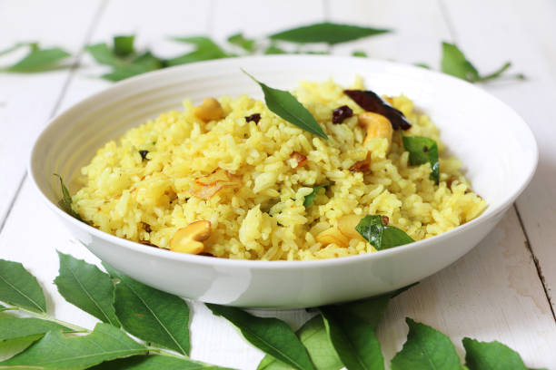 Indian rice recipe