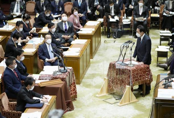 JPN: Daily News by Kyodo News - January 25, 2022