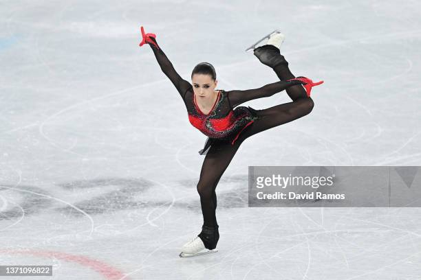 This image has an empty alt attribute; its file name is kamila-valieva-of-team-roc-skates-during-the-women-single-skating-picture-id1371096822