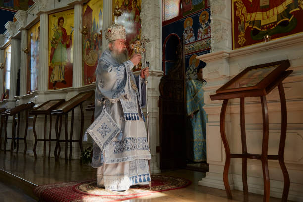 MKD: Christian Orthodox Church Celebrates Epiphany In Skopje