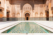 Madrassa Ali Ben Youssef Marrakech Morocco