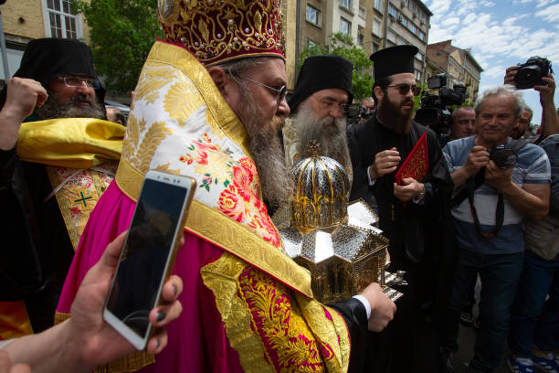 BGR: Procession With Relics Of Saints Cyril And Methodius In Sofia