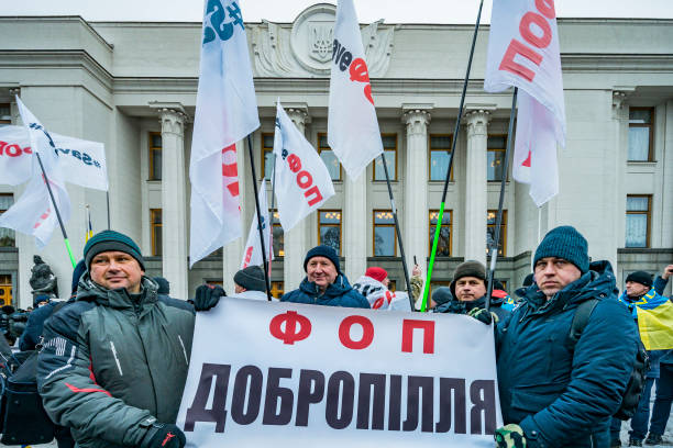 UKR: Protest In Ukraine