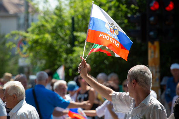 BGR: Rally In Support Of Russia In Sofia