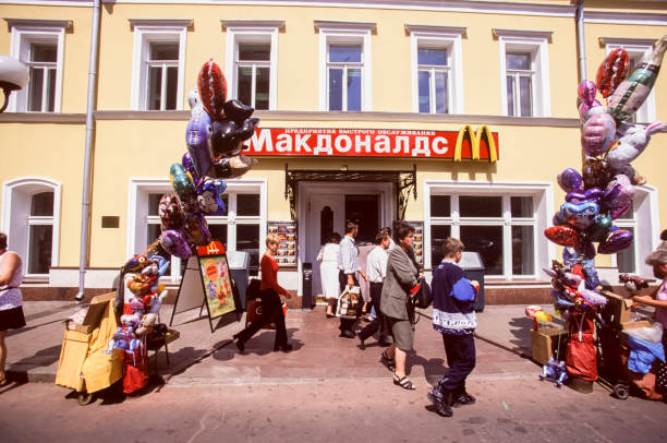 UNS: In The News: McDonalds In Russia