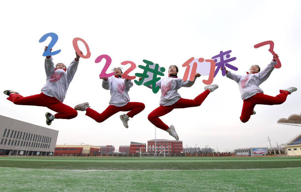 CHN: Chinese Welcome New Year