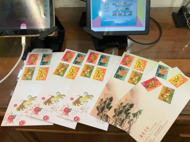 CHN: Hong Kong Post Issues Special Stamps To Mark Year Of The Tiger