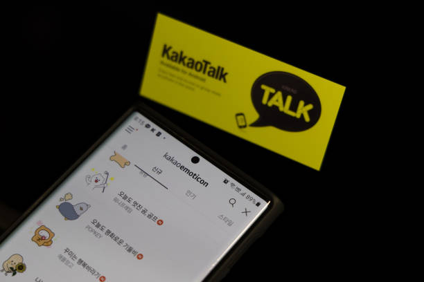 The Kakao Corp Kakaotalk App Arranged On A Smart Phone In Gimpo South Picture Id1235152624?k=20&m=1235152624&s=612x612&w=0&h=qvndasldlhxc Wqzb5ehicdmh6fszj220wvyfsxtnfo=