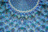 Tilework at Shah Mosque on Imam Square, Isfahan, Iran