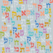 Background and Hebrew Letters