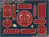 Chinese Korea Taiwan Traditional oriental pattern background